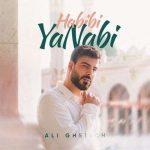 دانلود آهنگ علی قلیچ حبيبى يا نبى - 