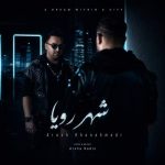 دانلود آهنگ آرش خان احمدی شهر رویا - 