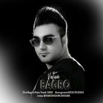 دانلود آهنگ باگرو وطن - 