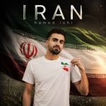 دانلود آهنگ حامد لوحی ایران - 