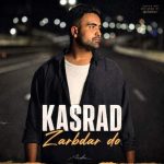 دانلود آهنگ کسراد ضربدر دو - 
