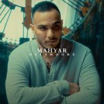دانلود آهنگ مهیار دلشوره - 