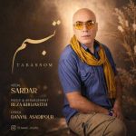 دانلود آهنگ محمد اشکیان تبسم (سردار) - 