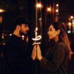 دانلود آهنگ مستر تو - 