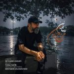 دانلود آهنگ تورج سائین محتاج باران - 