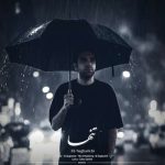 دانلود آهنگ علی ساغریچی تنها - 
