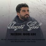 دانلود آهنگ مهدی مرادی قاییت گل - 