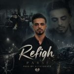 دانلود آهنگ پارسی رفیق - 