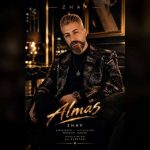 دانلود آهنگ ژاو الماس - 